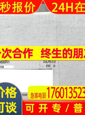 ABB原装全新现货PLC DI524 DO524 DC522/CI854BK01 CI801