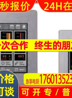 Proface PFXGP4402WADW触摸屏,pro-face,pfxgm4301tad,5.7 彩色