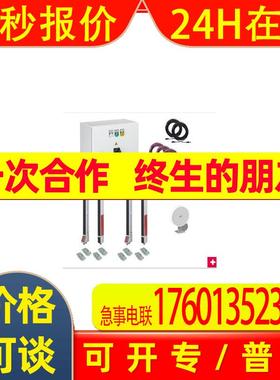 CMS708i-ENC1-0640-0720s   CMS708i-ENC1-0640-0800