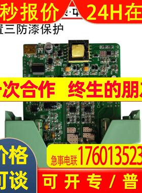 WS15622双路无源电流信号隔离端子