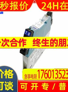 原装伊顿MTL MTL7743 新型开关/接近开关输入式齐纳栅