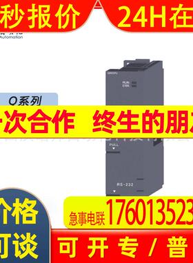 Q01CPU(C)全新/PLC输入模块 Q系列原装