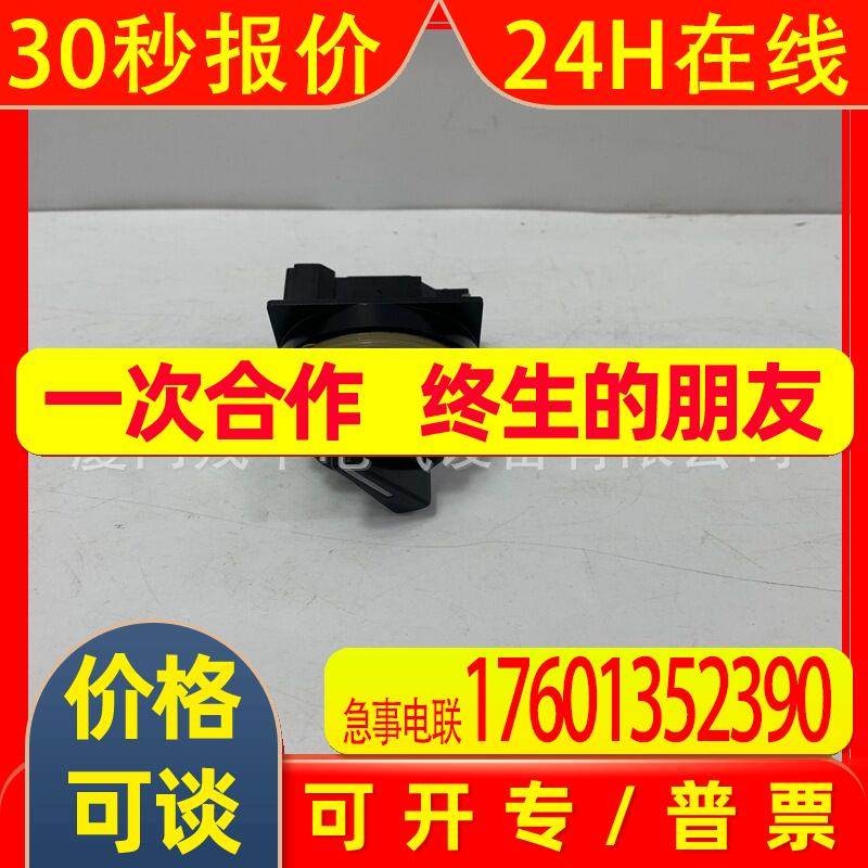 CR408C694R3GDAL1A GE 工控备件 可编程逻辑控制器