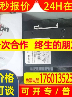 全新sixnet西斯耐特 SLX-6RS-4SC-D1  实物拍摄 现货议价