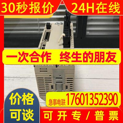 全新原装安川SGDV-R90A11B002000  0.1KW伺服电机放大器