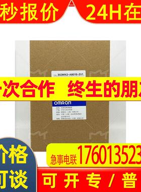 OMRON 变频器3G3MX2-A4110-V2 全新原装现货