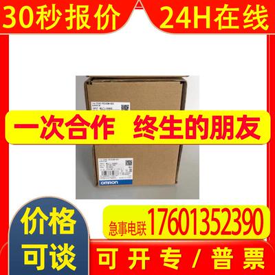 全新 温控器 E5AC-RX3ASM-800 欢迎议价