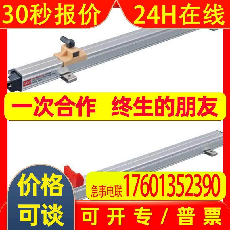 供应美国MTS RHM0360MP151S1B6100原装现货一周