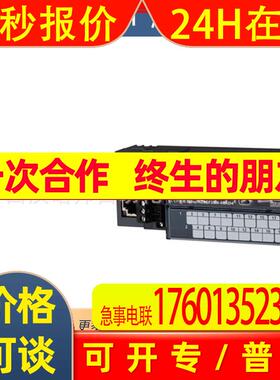 QX40H 三菱Q系列/H网络模块远程光纤环路型模块议价