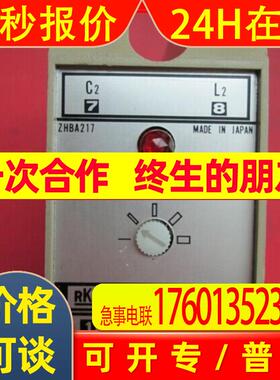 加热器断线警报器 RKC HBA-22  200/220V