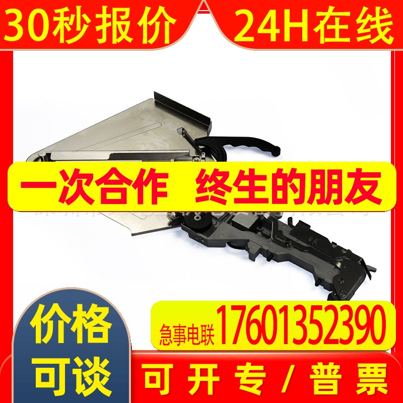 特别推荐YAMAHA CL12MM飞达源头厂家保修一年雅马哈供料器
