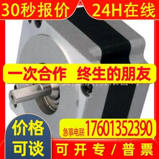 MCDLN35SE伺服電機(jī)MHMJ082G1U MBDHT2510E MBDKT2510E MSMD012G1U