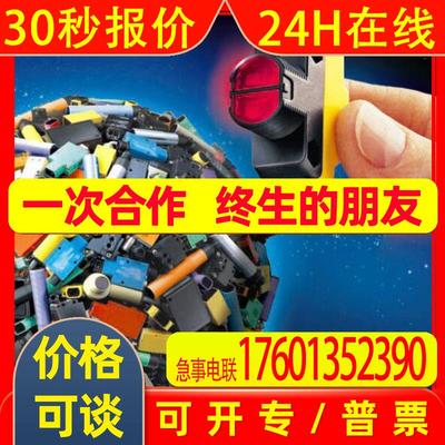 QS18VP6LVQ5 BANNER邦纳QS18VN6LVQ5 光电传感器