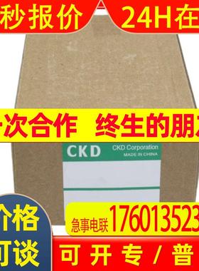 全新现货议价CKD伺服驱动器AX9022S-P1出售进口原装原箱顺丰包邮