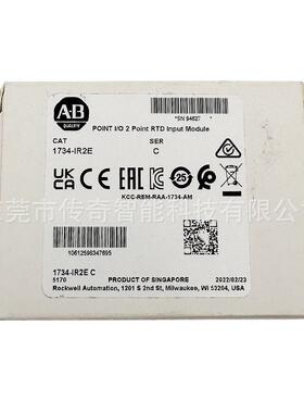 1734-IR2E输入模块罗克韦尔Allen-Bradley全新1734IR2E