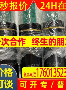 全新进口现货美国DADCO簧充气弹簧U0175.038 70180