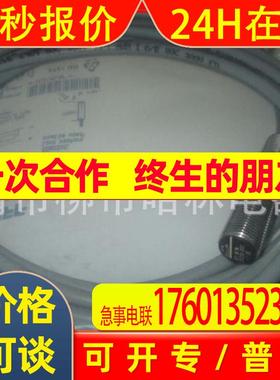 特价 全新 供应 B&PLUS接近开关BR3-0801D