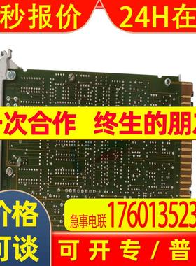 ABB 07AC91D 07AC91 模拟量输入输出单元 商品议价