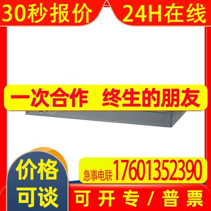 研华EKI-1526-CE 16端口RS-232/422/485串口设备联网服务器