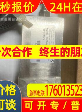 申SCHENCK称重传感器 PWS-2T全新带包装工厂库存二手也有议价