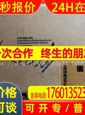 536398-01全新原装海德汉编码器非实价包邮现货 IBV101