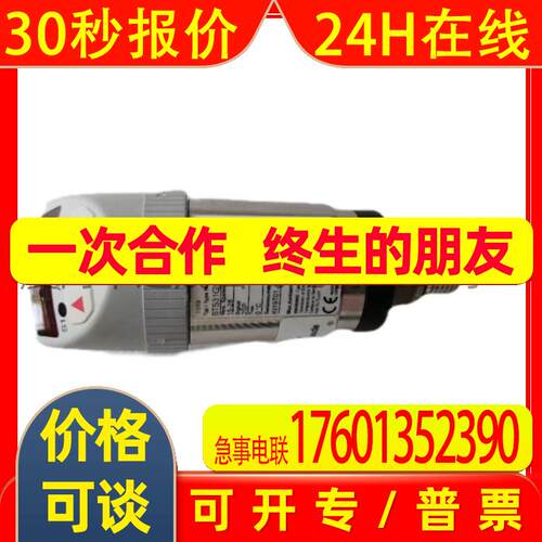 巴士德  0401-804 D2T-H150SS-GL 0401-805 D2T-H150SS-GE6/86