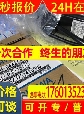 全新安川SGMAH-01AAA/02AAA/04AAA/08AAA2/4/6/1/C/B进口现货