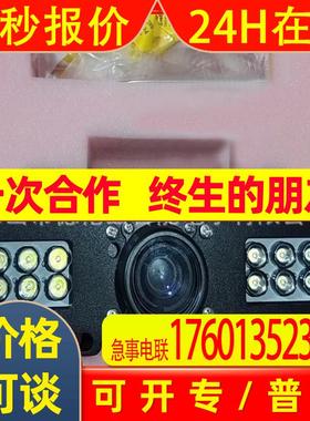康耐视(COGNEX)DM362QL 读码器全新现货优惠议价