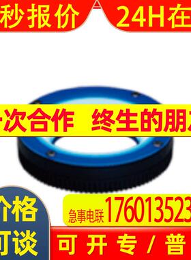 日本CCS          蓝色LED发光       环形光源       HPRS-100BL