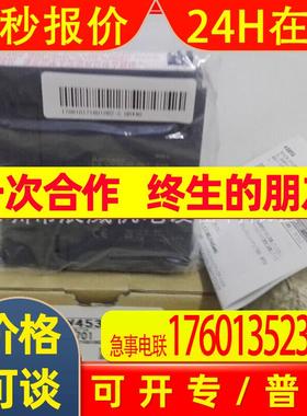 三菱PLC Q02CPU 全新原装 质保一年