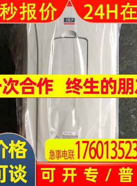 LG/LS产电SV0150IS7-4NO变频器15KW/380V开放型 不带面板原装现货