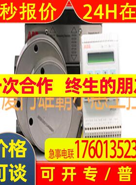 压力传感器PFCL201 50.0KN张力传感器库存