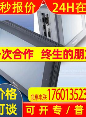 Proface GP2601-TC41-24V proface gp2500