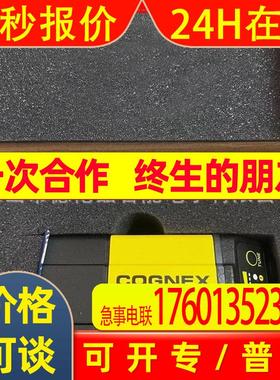 康耐视(COGNEX) DM374Q DataMan固定式读码器全新现货议价