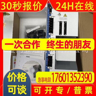 原装进口 科尔摩根伺服驱动器 AKD-P00307-NBCC-0000全新议价出售