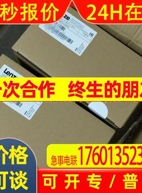 E82EV552K4C E82EV552K4C200  伦茨/Lenze 全新变频器 现货 现货