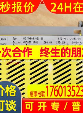 Berger Lahr百格拉伺服驱动器WD5-008.061-00全新原装包邮