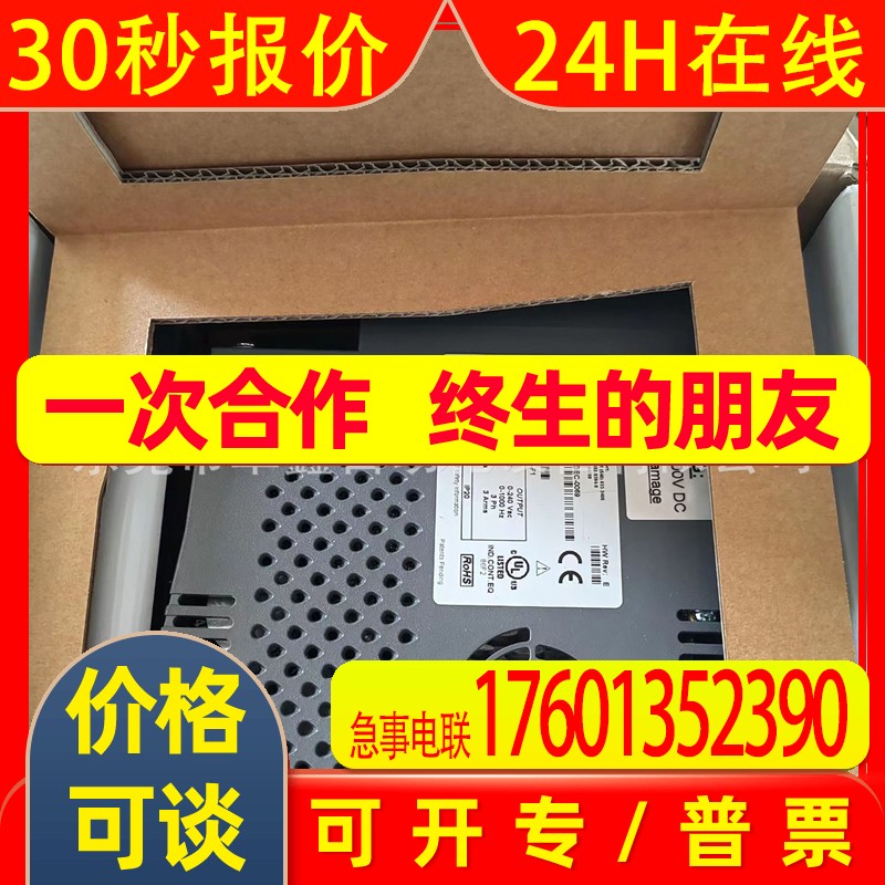 科尔摩根驱动器 AKD-P00306-NBEC-0069 议价