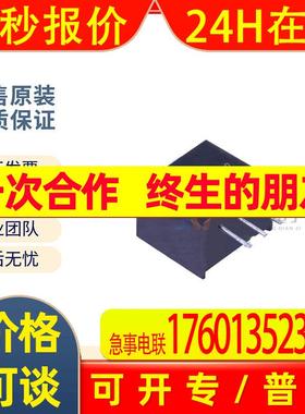 DC-DC模块 K7803-500R2 输入范围4.75~28V 输出3.3V/500mA