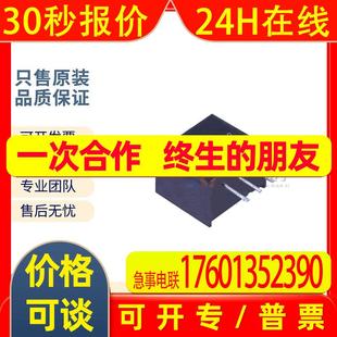 500R2 K7803 输入范围4.75 28V 500mA 输出3.3V DC模块