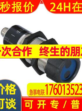 德国威格勒UF88PA3安防设备应用传感器wenglor sensor现货