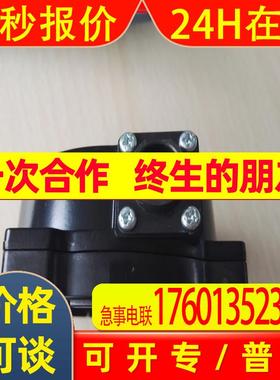 SGMGV-09ADC61电机SGMGV-09ADC6C SGMGV-44DDA6F UTMAH-B15ASB