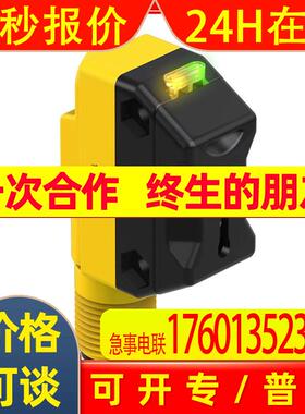 美国BANNER邦纳 T30AW3FF400Q1 光电传感器全新原装特价