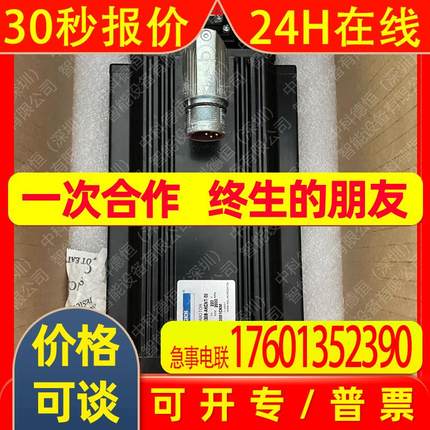 科尔摩根Kollmorgen伺服电机马达AKMH53H-EN-640Vdc灵敏通信I/O新