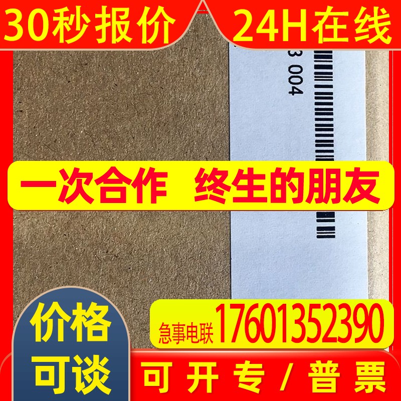 日本富士FUJI控制板/EP4083C-C1/EP3955-A7/EP4420A-C1/F1-CP现货