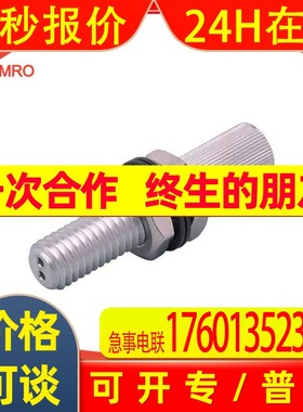 IFM易福门E20765漫反射光纤传感器德国IFM易福门E20765光纤传感器