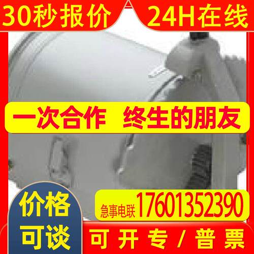 主令开控制器LK1-12/77 LK1-10/SL024 LK1-3/101 XLK23-3/11