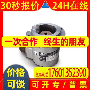 Sick ATM90-PXF13X13 西克编码器 1030044 PROFIBUS DP