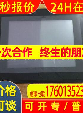 全新原装Omron触摸屏 NS5-SQ10B-ECV2实拍图片现货议价