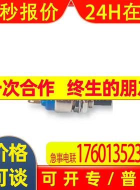 9635CDB    APEM     原装